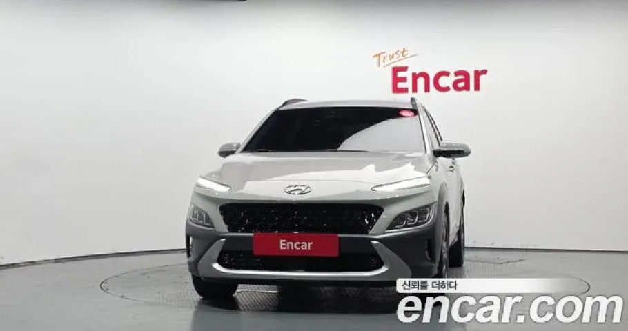 Hyundai Kona 