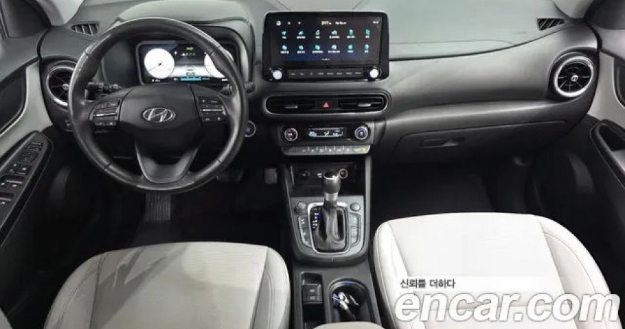 Hyundai Kona 