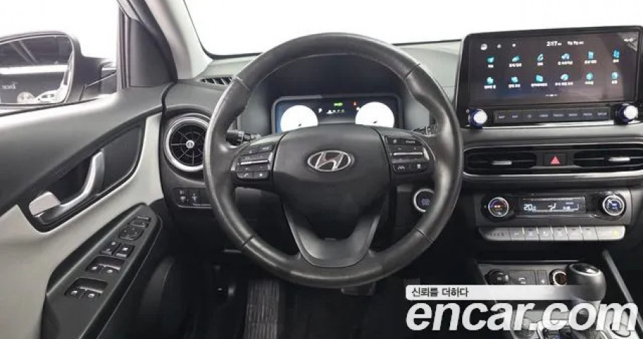 Hyundai Kona 
