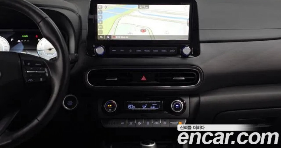 Hyundai Kona 