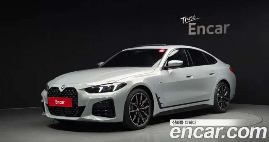 Bmw 4-Series 
