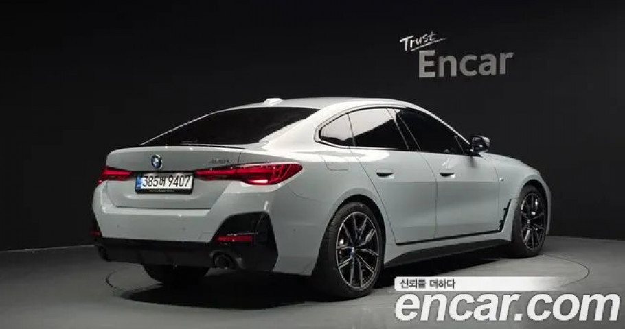 Bmw 4-Series 