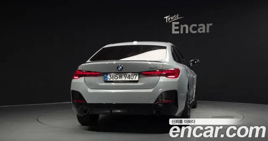 Bmw 4-Series 