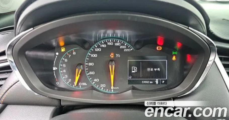 Chevrolet Trax 