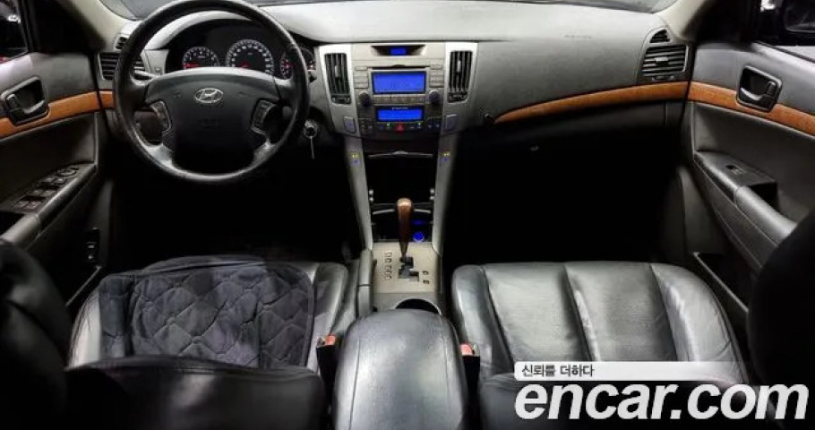 Hyundai Sonata 