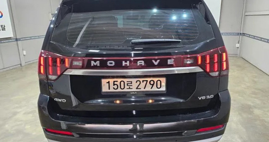 Kia Mohave 