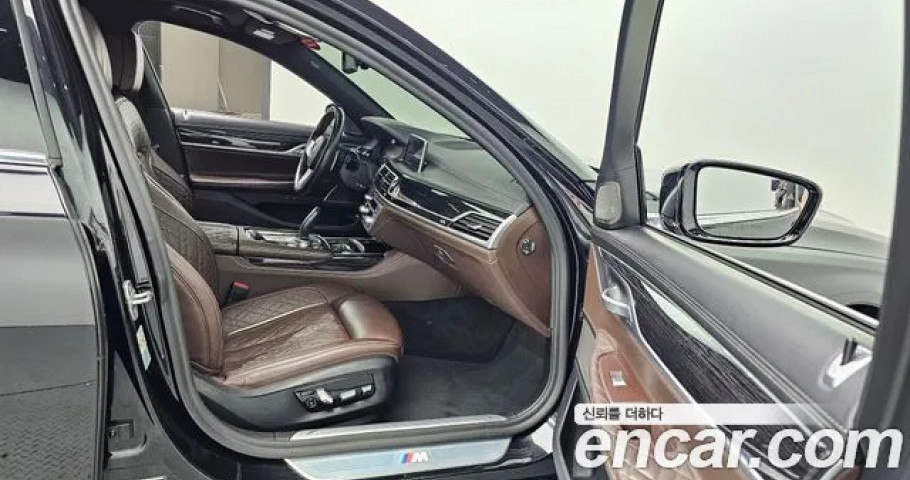 Bmw 7-Series 