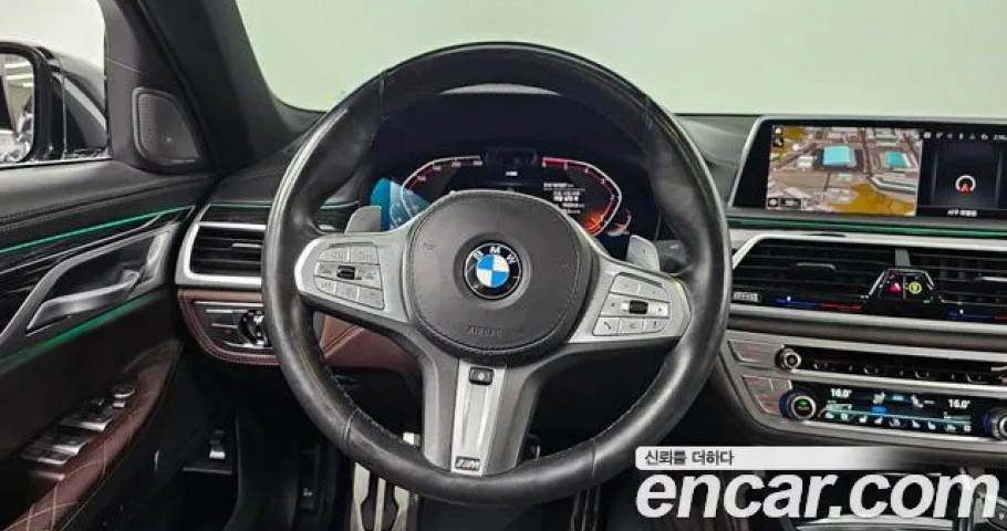 Bmw 7-Series 