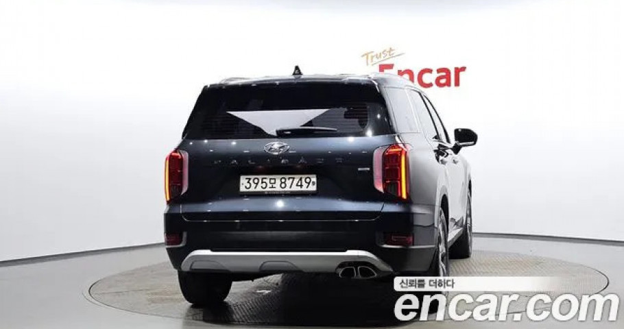 Hyundai Palisade 
