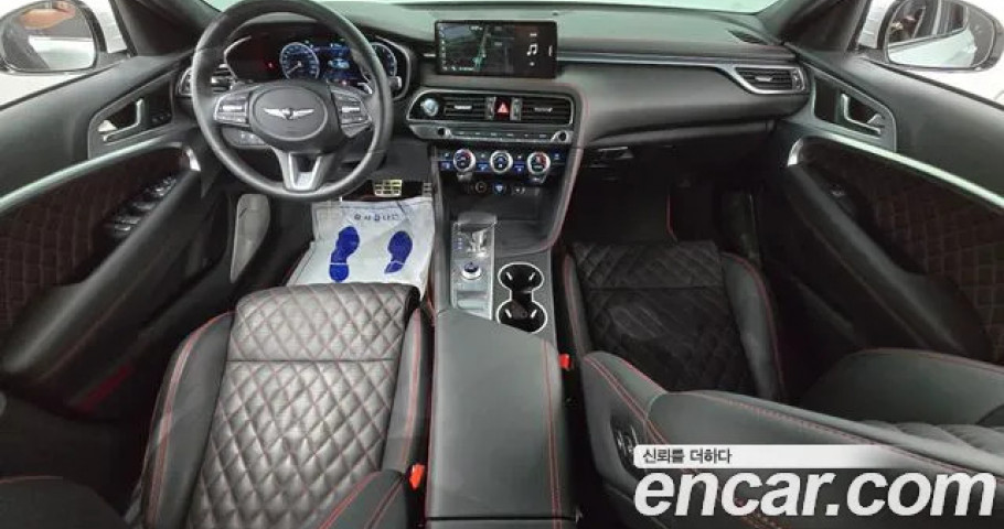 Genesis G70 