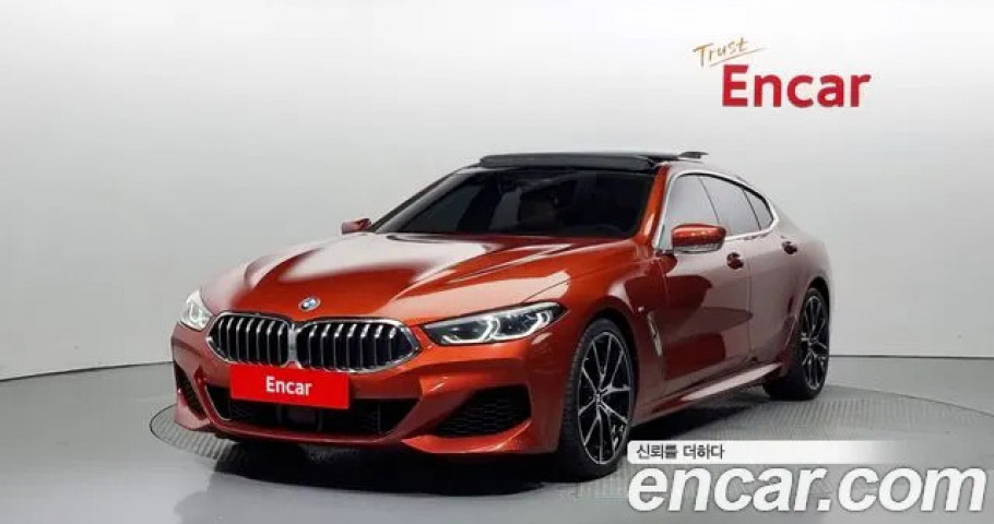 Bmw 8-Series 