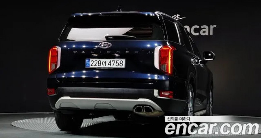 Hyundai Palisade 