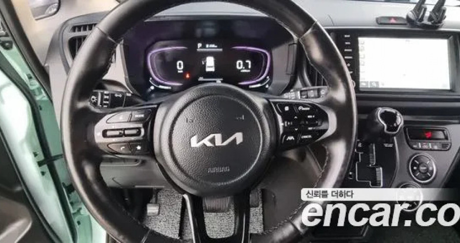 Kia Ray 
