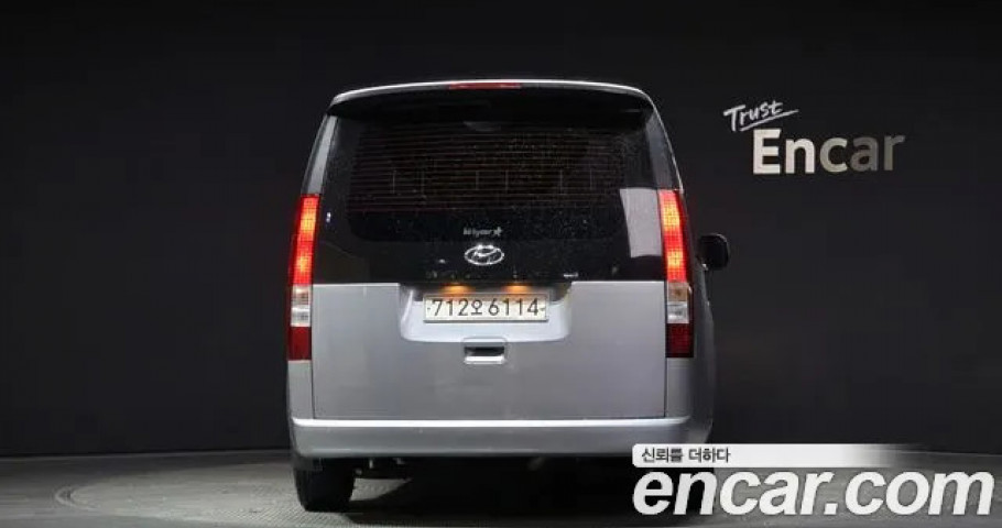 Hyundai Staria 