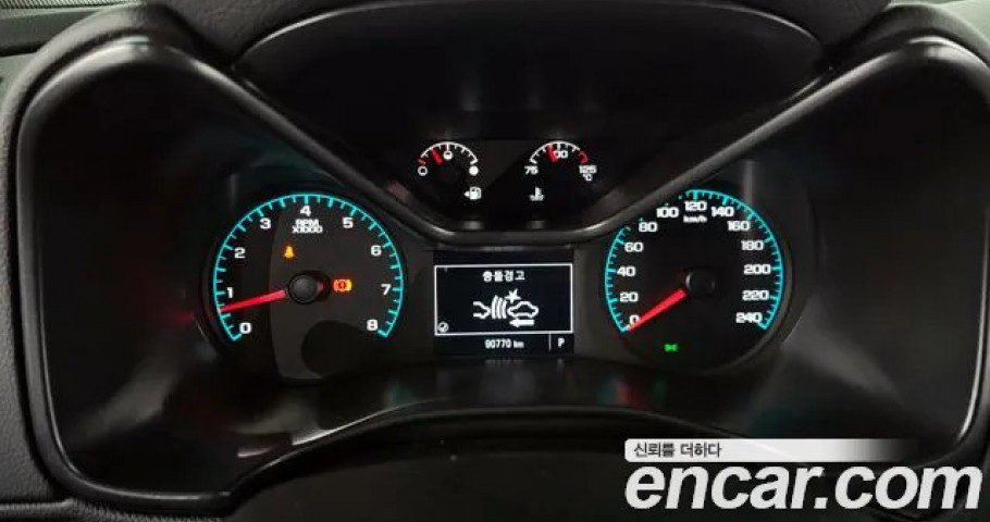 Chevrolet Colorado 