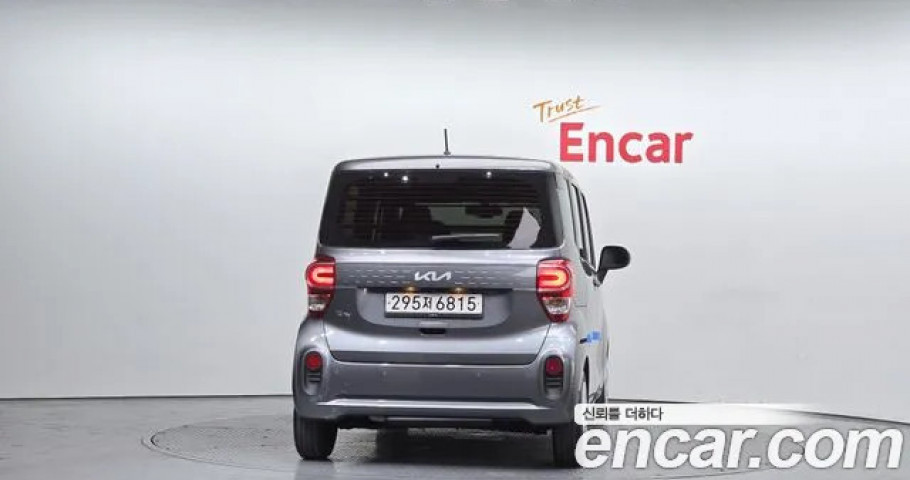 Kia Ray 