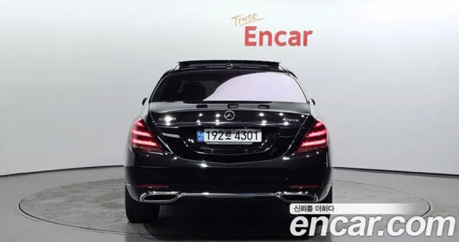Mercedes-Benz S-Class 