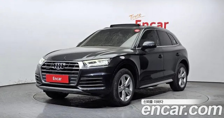Audi Q5 
