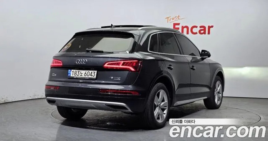 Audi Q5 