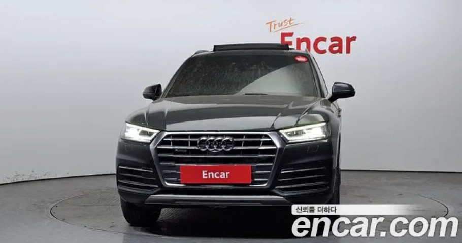 Audi Q5 