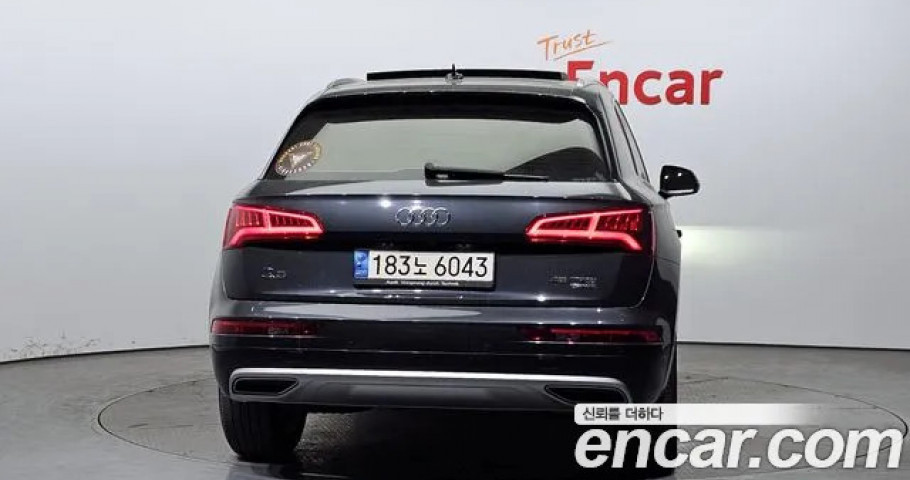Audi Q5 