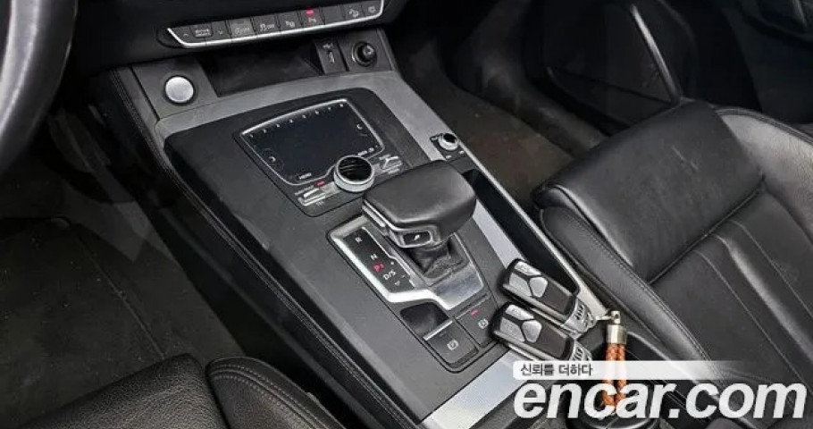 Audi Q5 