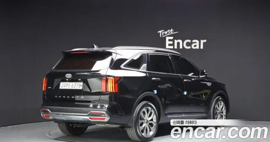 Kia Sorento 
