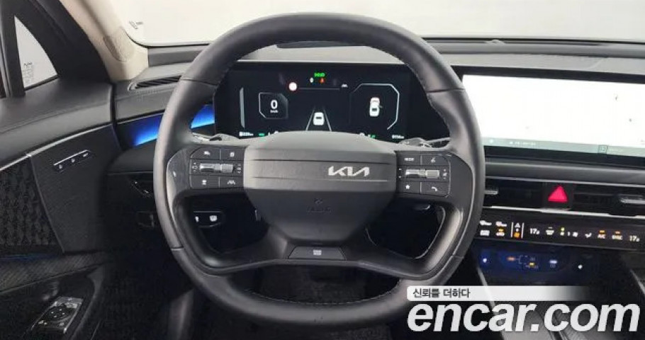 Kia K8 