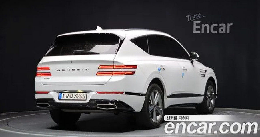 Genesis Gv80 