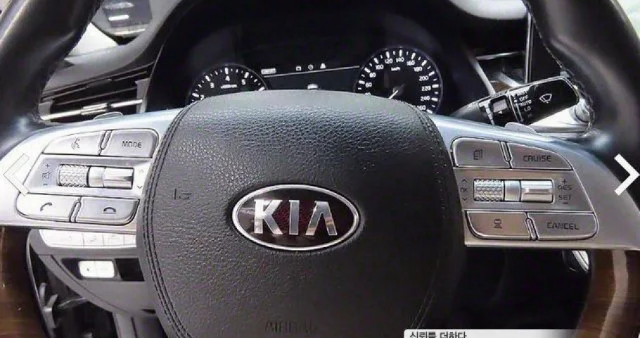 Kia K9 