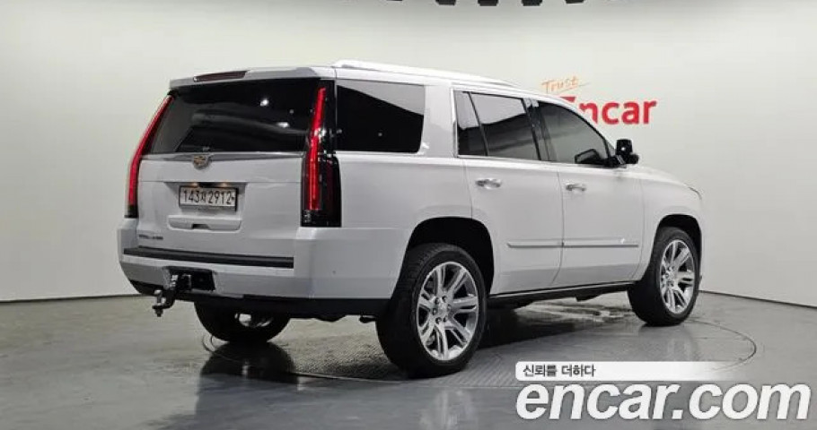 Cadillac Escalade 