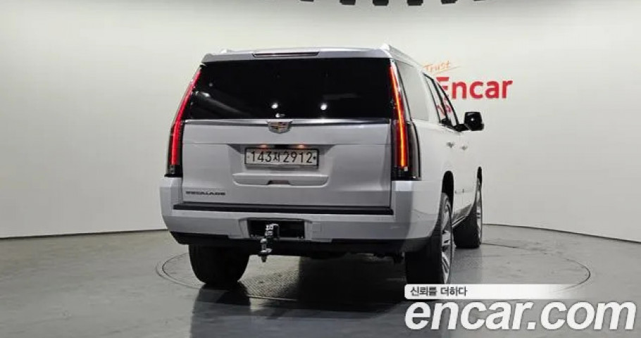 Cadillac Escalade 