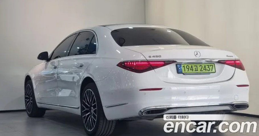 Mercedes-Benz S-Class 