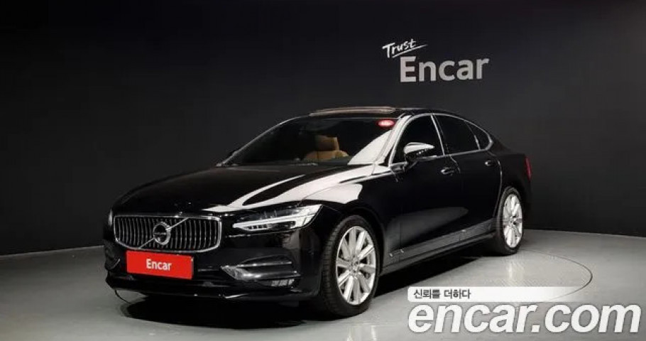 Volvo S90 