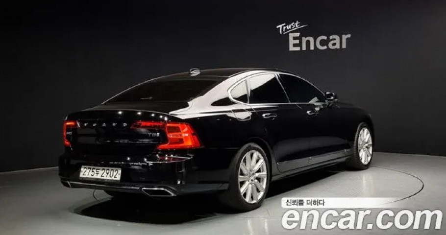 Volvo S90 