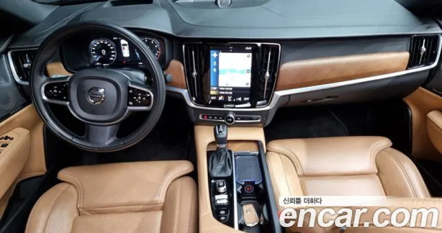 Volvo S90 