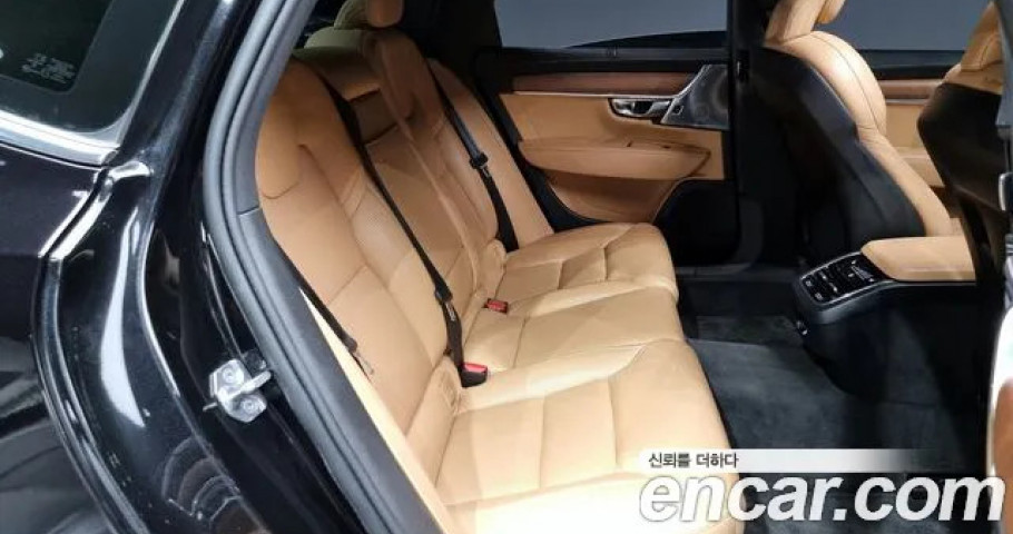 Volvo S90 