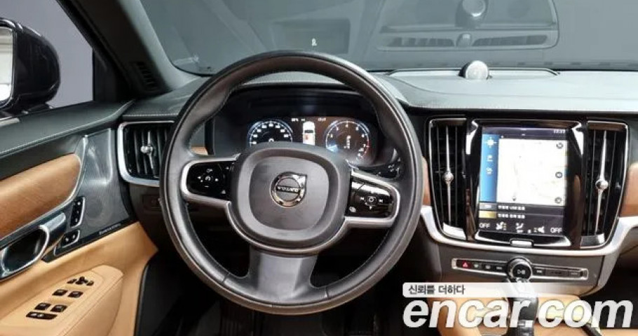 Volvo S90 