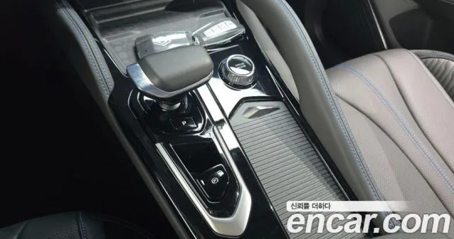 Renault Grand Koleos 