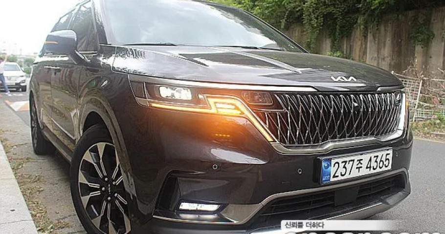 Kia Carnival 