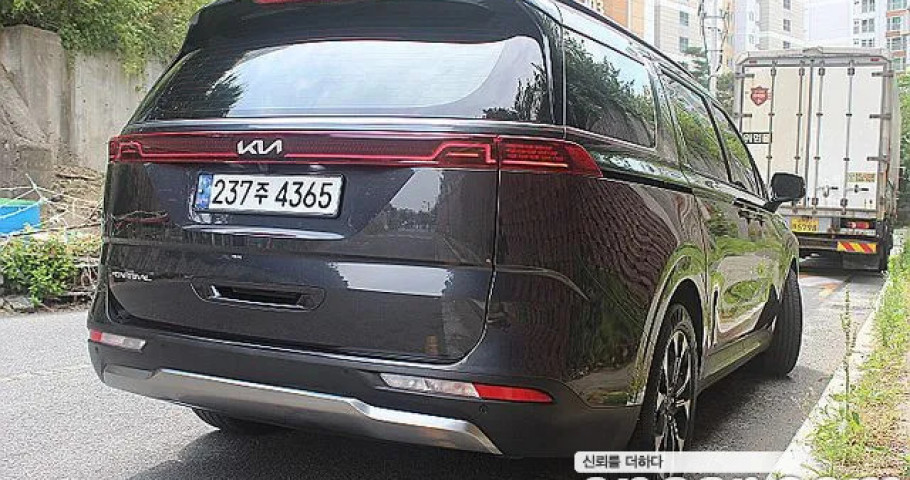 Kia Carnival 