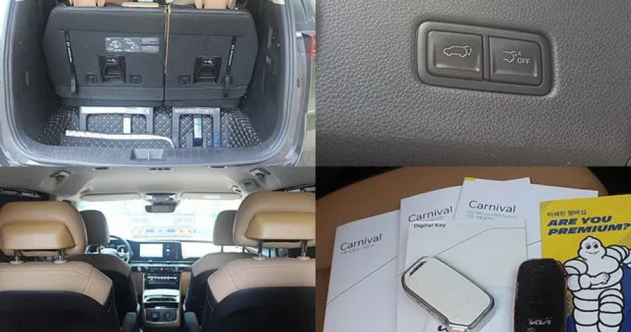 Kia Carnival 