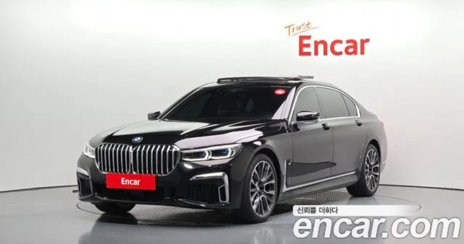 Bmw 7-Series 