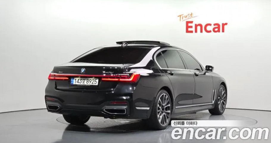 Bmw 7-Series 