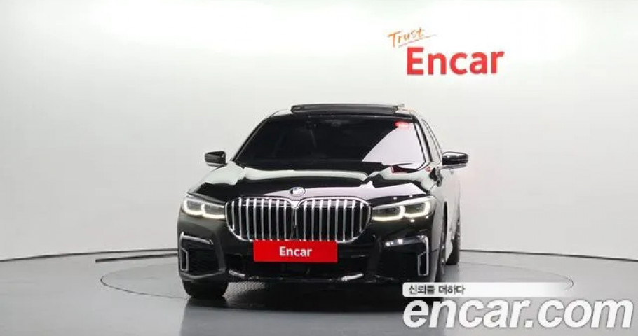 Bmw 7-Series 