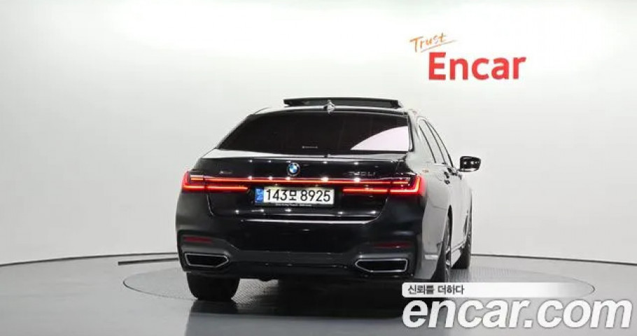 Bmw 7-Series 