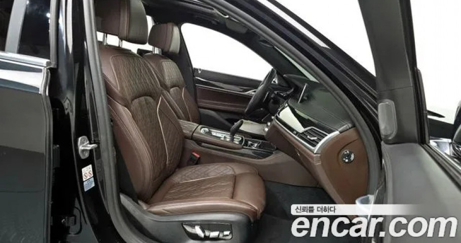 Bmw 7-Series 