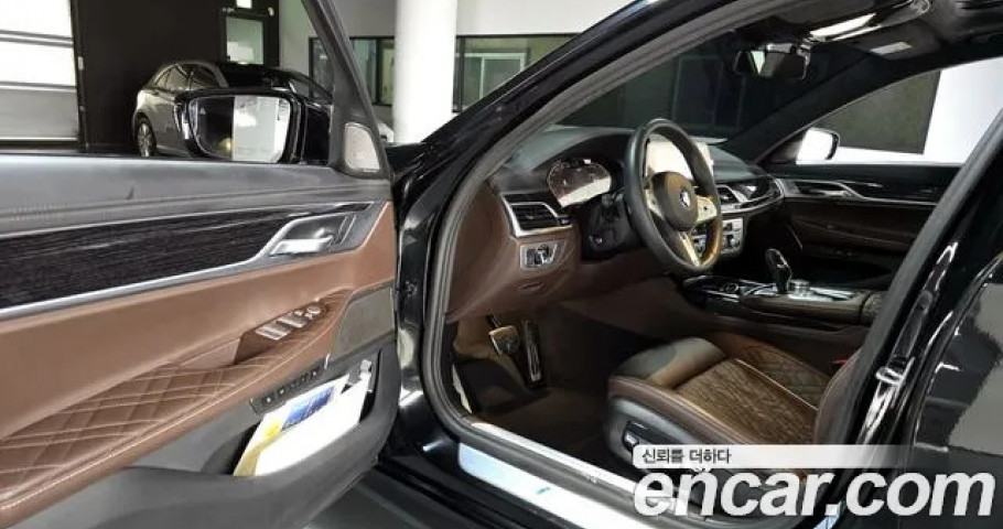 Bmw 7-Series 
