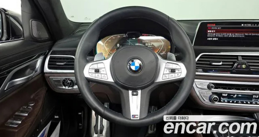 Bmw 7-Series 