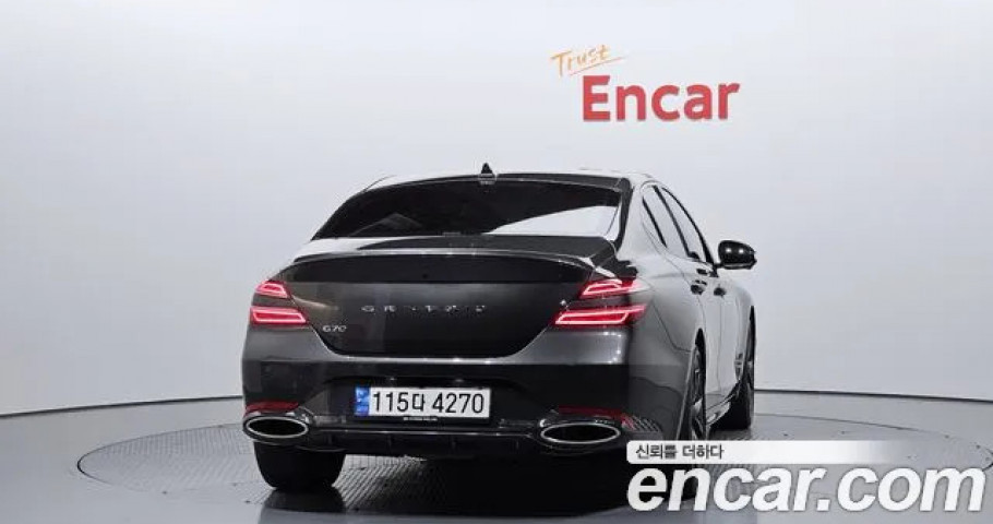 Genesis G70 